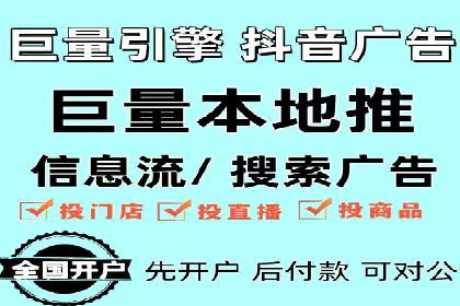 百度推广收费标准详解及案例分享